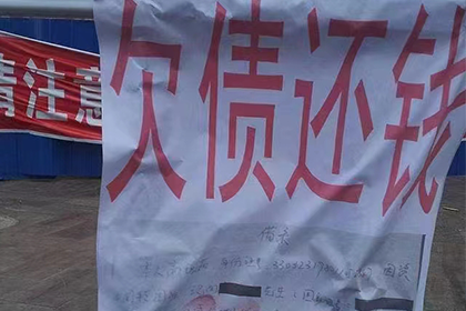 个人大额贷款违规涉及哪些法律法规